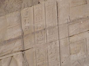 Photo »D05_4511« of the Edfu-Project.