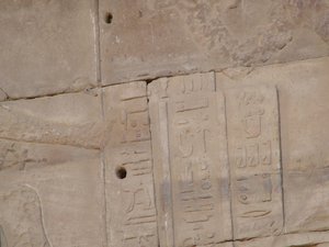 Photo »D05_4521« of the Edfu-Project.