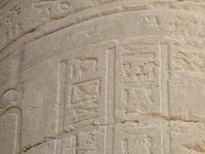 Photo »D05_5071« of the Edfu-Project.