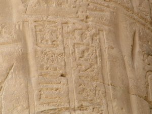 Photo »D05_5093« of the Edfu-Project.