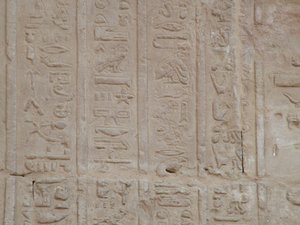 Photo »D05_5152« of the Edfu-Project.