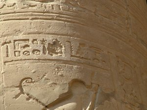 Photo »D05_6187« of the Edfu-Project.