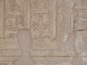 Photo »D05_6617« of the Edfu-Project.