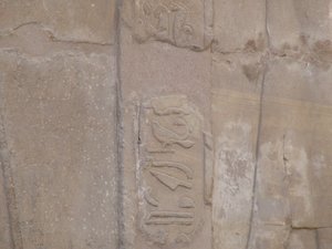 Photo »D05_6677« of the Edfu-Project.