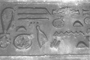 Photo »3862« aus dem Edfu-Projekt.