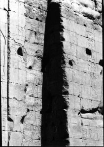 Photo »58« of the Edfu-Project.