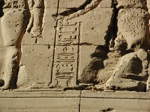 Photo »D03_0172« aus dem Edfu-Projekt.