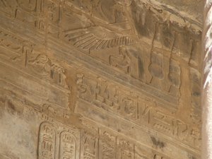 Photo »D05_0055« of the Edfu-Project.