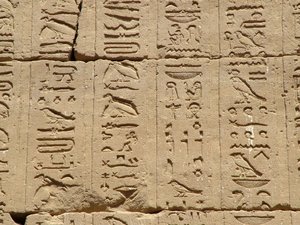 Photo »D05_1185« aus dem Edfu-Projekt.