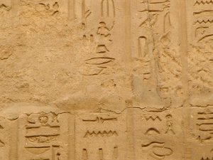 Photo »D05_1935« aus dem Edfu-Projekt.