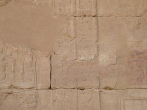 Photo »D05_4366« of the Edfu-Project.