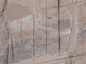 Photo »D05_4410« of the Edfu-Project.