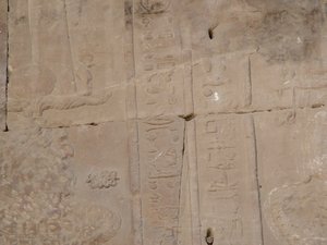 Photo »D05_4516« of the Edfu-Project.