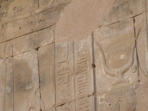 Photo »D05_4548« of the Edfu-Project.