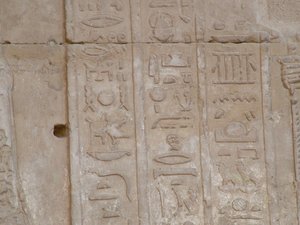 Photo »D05_5177« of the Edfu-Project.