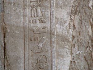 Photo »D05_5272« of the Edfu-Project.