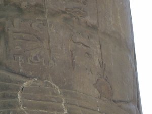 Photo »D05_5836« of the Edfu-Project.