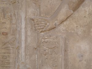 Photo »D05_6618« of the Edfu-Project.