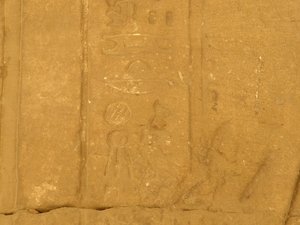 Photo »D05_7135« of the Edfu-Project.