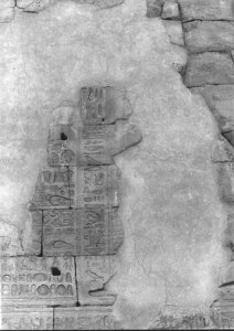 Photo »1067« of the Edfu-Project.