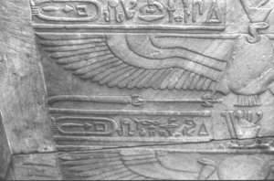 Photo »1930« aus dem Edfu-Projekt.