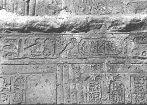 Photo »2168« aus dem Edfu-Projekt.