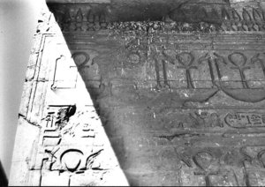Photo »3281« aus dem Edfu-Projekt.