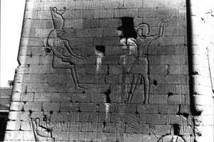 Photo »3701« of the Edfu-Project.