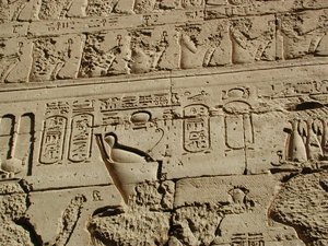 Photo »D03_0448« aus dem Edfu-Projekt.