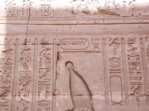Photo »D03_0636« aus dem Edfu-Projekt.