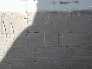 Photo »D03_1046« aus dem Edfu-Projekt.