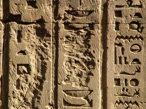 Photo »D05_0409« aus dem Edfu-Projekt.