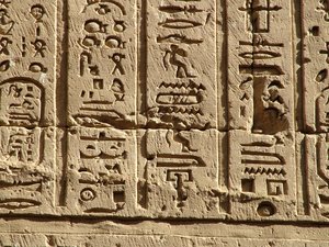 Photo »D05_0625« aus dem Edfu-Projekt.