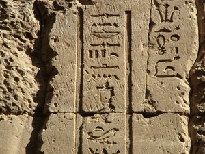Photo »D05_0773« aus dem Edfu-Projekt.