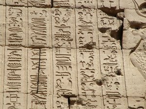 Photo »D05_0901« aus dem Edfu-Projekt.