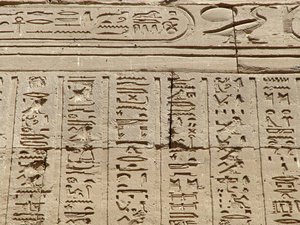 Photo »D05_0995« aus dem Edfu-Projekt.