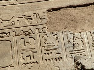 Photo »D05_1728« aus dem Edfu-Projekt.