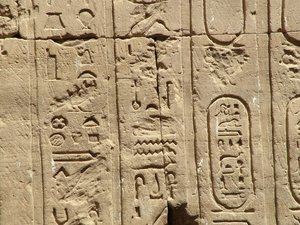 Photo »D05_2155« aus dem Edfu-Projekt.