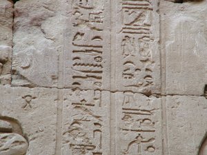 Photo »D05_2742« aus dem Edfu-Projekt.