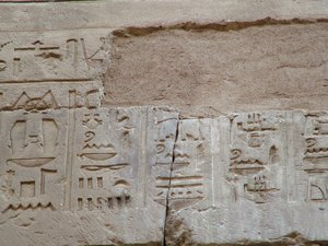 Photo »D05_3459« aus dem Edfu-Projekt.