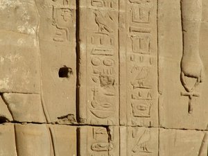 Photo »D05_3724« of the Edfu-Project.