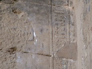 Photo »D05_5607« of the Edfu-Project.