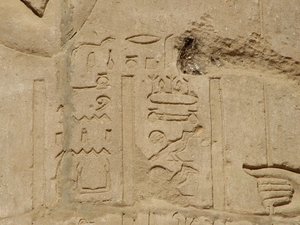 Photo »D05_5881« of the Edfu-Project.