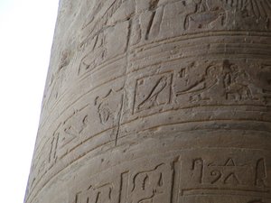 Photo »D05_6293« of the Edfu-Project.