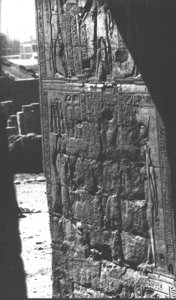 Photo »2506« of the Edfu-Project.