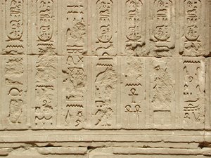 Photo »D03_0625« aus dem Edfu-Projekt.