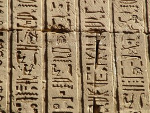 Photo »D05_0755« aus dem Edfu-Projekt.
