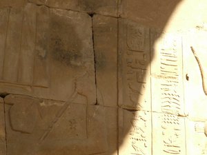 Photo »D05_3834« of the Edfu-Project.