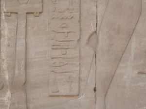 Photo »D05_4159« of the Edfu-Project.