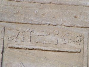 Photo »D05_4219« of the Edfu-Project.